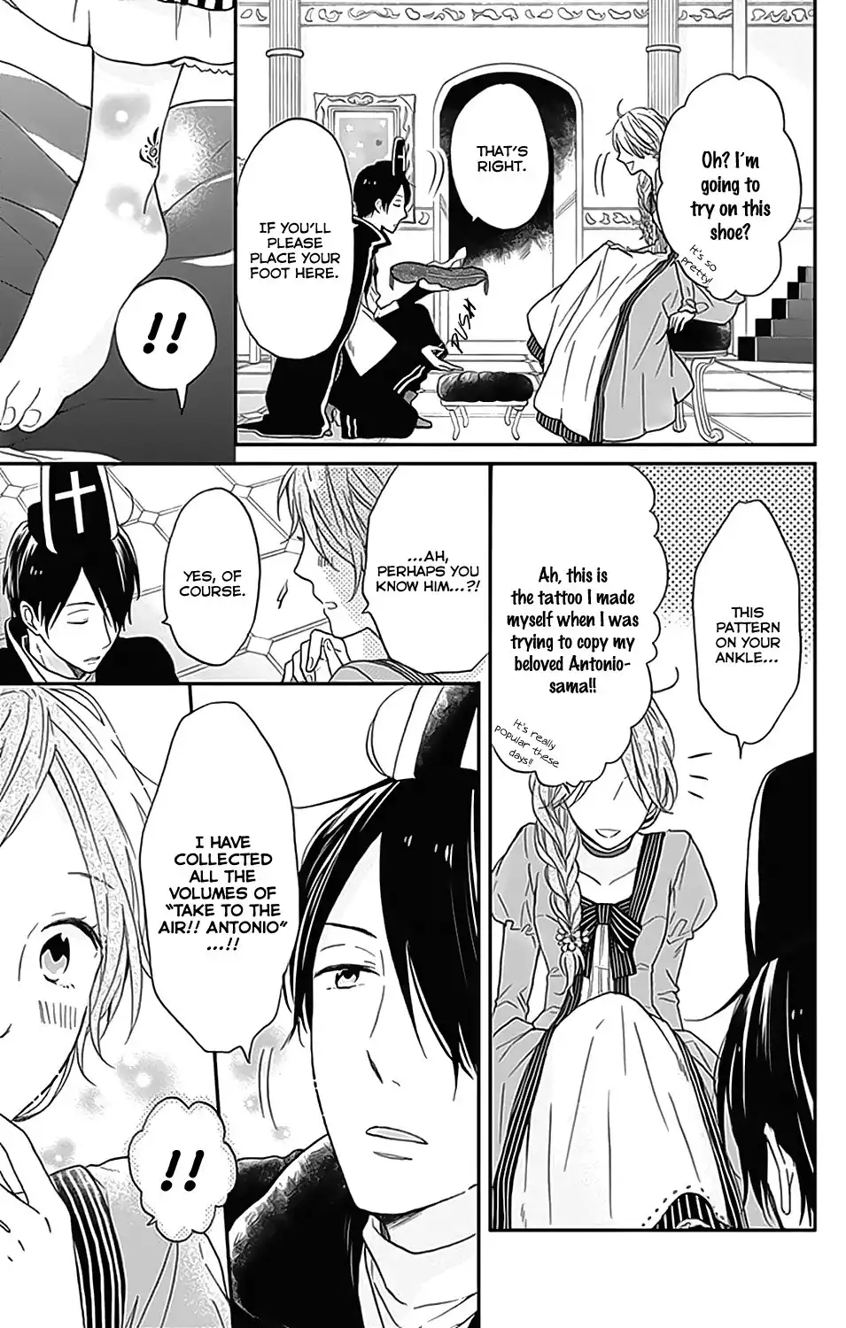 Nijiiro Days (MIZUNO Minami) Chapter 26.005 12